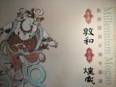 -徐汇艺术馆