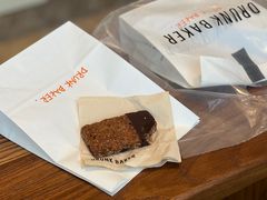 -DRUNK BAKER (上海漕宝路店)