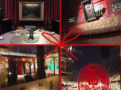 -厉家菜(金宝街店)