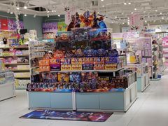 -畹町(槐房万达店)