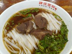 -肆姐面粉馆(坡子街店)