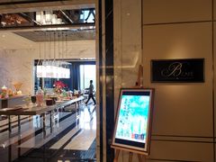-上海苏宁宝丽嘉酒店·Cafe Bellagio西餐厅