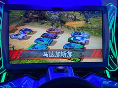 -大玩家(拱墅万达店)