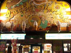 -幸运小丑汉堡(Bay Area本店)