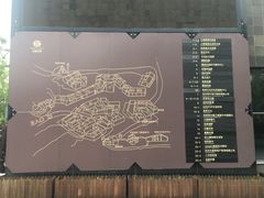 -江南驿·二十余年创意杭帮味(良渚玉鸟集店)