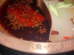 -山城鼎重庆老火锅(西安钟楼店)