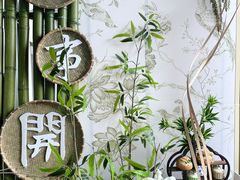 -雅苑中餐厅
