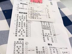 -阿妹小海鲜(下角店)