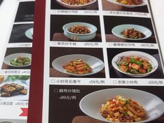 -东方红酒楼(知春路店)