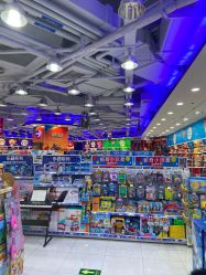 -TOYSRUS玩具反斗城(重庆来福士店)