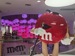 -m豆巧克力世界(上海世茂广场店)