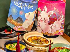 -锦府盐帮·侯宅(五棵松万达店)