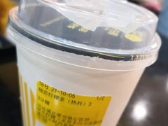 柚恋柠檬茶-快乐柠檬happylemon(丰台万达广场店)