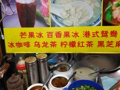 -老宅原住民沙茶面精品小吃(龙头路店)