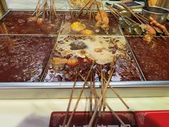-麻辣撸·地摊麻辣の串(鲁谷店)