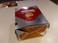 -麦当劳(广州新港东路第二分店)