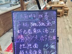 -青藤汗蒸时代会所