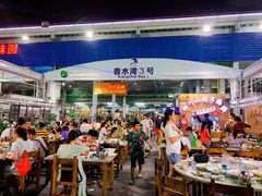 -四川小胡子海鲜(丁村万人海鲜广场店)