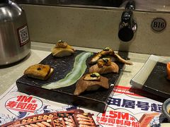 -古田居·特色寿司料理(骏欣中心店)