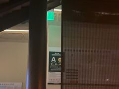 -绿茶餐厅(昆明世纪金源店)