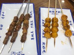 -丝路伊兰·兰州牛肉面(牛街总店)