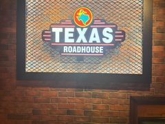 -Texas Roadhouse(世纪汇广场店)