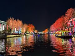 -一縷炊煙(南长街店)