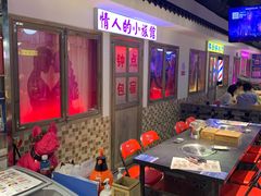 -马路牙子烧烤音乐酒馆(望京店)