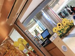 -元气寿司(新城市广场店)