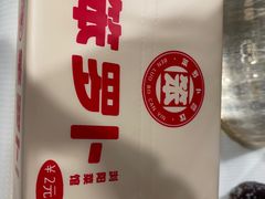 -笨罗卜浏阳菜馆(太平街店)