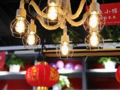 大堂-周鱼小馆石锅酸菜鱼(活力汇店)