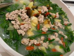 上汤枸杞苗-丽景酒楼·佛山老字号(广佛智城店)