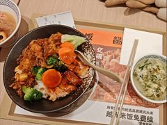 -吉野家(中关村3店)