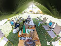 -WE ME 伴山营地·城市露营·团建策划
