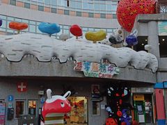 -台北市儿童新乐园
