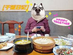 -呼吸森林·生态农庄农家乐私房菜