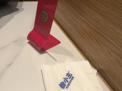 -粉小主·贵州酸汤牛肉粉(南京仙林金鹰店)