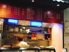 -华兴街煎蛋面(总店)