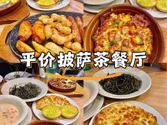 -萨莉亚意式餐厅(新洲佐阾新邑店)