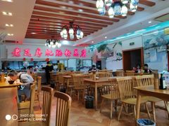 大堂-青石桥老瓦房肥肠粉总店(青石桥总店)