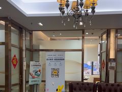 -佛山中大口腔医院·市二级口腔专科医院