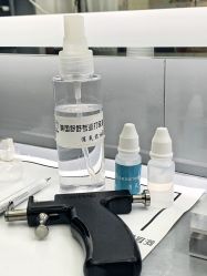 -Wisezone唯点穿耳打耳洞专业国际连锁品牌