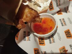 -探鱼·鲜青椒爽麻烤鱼(领展购物广场店)