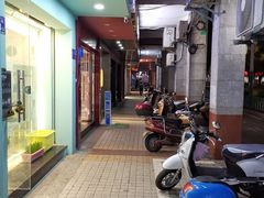 -好成财牛排馆(涂门街总店)