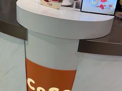 -CoCo都可(虹口龙之梦店)