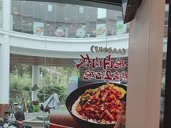 -永和大王(华侨城店)