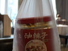 -正兴蜀园(科技园区店)