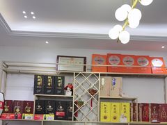 -黄牛肉馆·皖南土菜