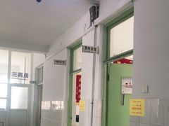 -三河燕郊二三医院(北院区)