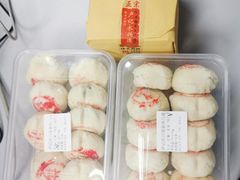 -卢记永兴德(静海店)